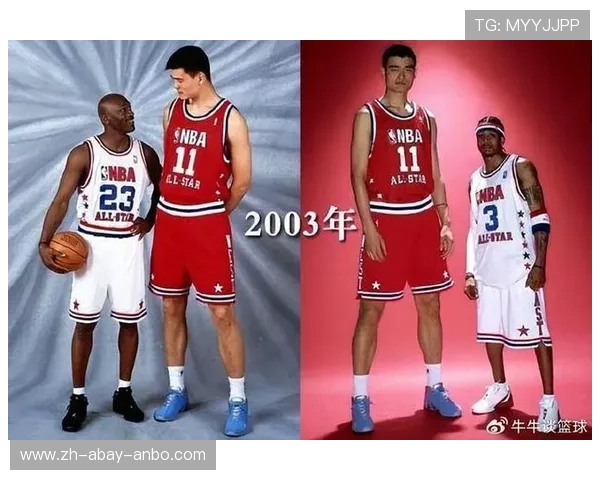 NBA历史上的亚洲球员有哪些？