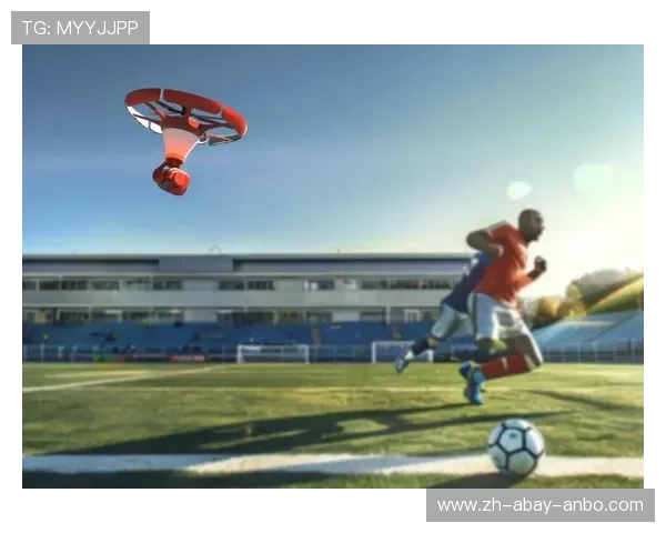 足球赛事中的技术革新与设备升级